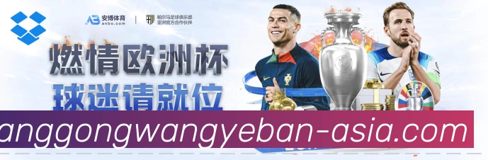 皇宫体育网页版服务体系