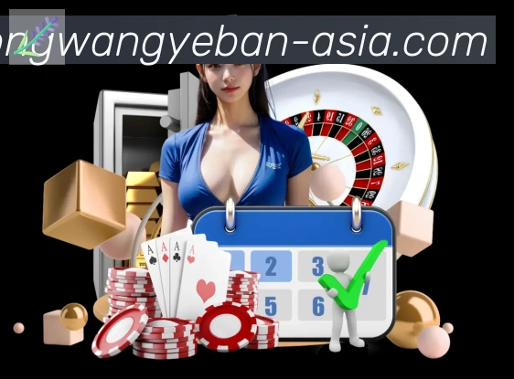 App功能展示图