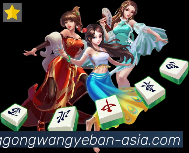 皇宫体育网页版APP 封面图